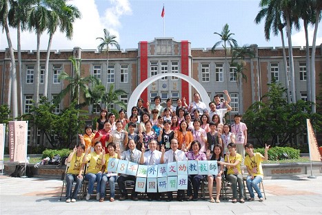 海外華語幼教老師研習班 促進各國教師交流機會 
